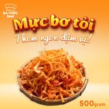  Mực Sốt Bơ Tỏi đặc sản Miền Trung, loại 500G BA THỨC FOOD 