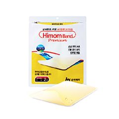 Himom Band Premium Cut And Use - Làm mát, giảm đau, hạn chế sẹo (Gói 2 miếng)