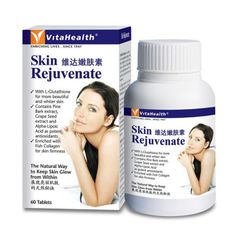 Skin Rejuvenate - Bổ sung các chất dinh dưỡng, hỗ trợn làn da khô và nếp nhăn (Hộp 60 viên)