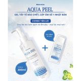 AQUA PEEL - Gel tẩy tế bào da chết trên da và dưỡng ẩm đến từ Nhật Bản (Combo gồm chai 300ml + 30ml)