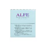 Alfe Deep Essence - Hỗ trợ tăng cường độ ẩm, độ đàn hồi cho da, hỗ trợ làm đẹp da (Hộp 10 chai x 50ml)