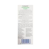 Kem dưỡng ẩm Cetaphil Moisturising Cream - Làm ẩm và làm mềm da (Hộp 1 tuýp 50g)
