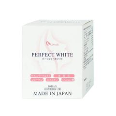 Thực phẩm bảo vệ sức khỏe PERFECT WHITE - Hỗ trợ giúp da trắng sáng, hỗ trợ cải thiện các vết thâm nám, hạn chế lão hóa da (Hộp 1 lọ x 60 viên)