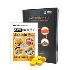 Jacumin Plus - Hỗ trợ bảo vệ niêm mạc dạ dày, bảo vệ tế bào gan (Hộp 60 viên)