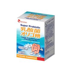 Kendai Super Probiotic - Bổ sung lợi khuẩn và chất xơ, giúp nhuận tràng (Hộp 20 gói)