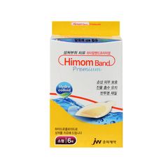 Himom Band Premium - Giúp hạn chế thâm, ngăn ngừa tiếp xúc mỹ phẩm khi trang điểm (Hộp 36 miếng)