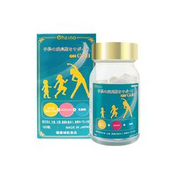 Viên uống hỗ trợ tăng chiều cao GH Gold Nhật Bản - Bổ sung canxi, phòng ngừa loãng xương, cải thiện chiều cao (Hộp 1 lọ 120 viên)