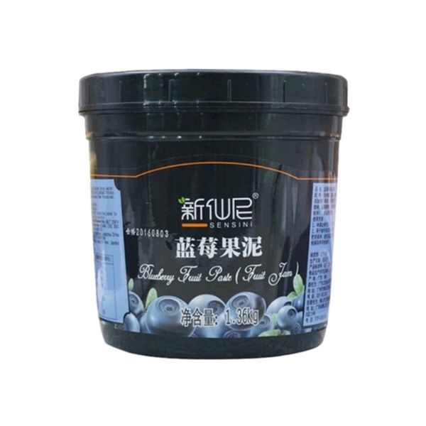 Mứt Sensini Việt Quất 1.36Kg