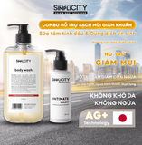 Combo Sữa tắm hỗ trợ sạch khuẩn, khủ mùi hương tinh dầu 500ml và Dung dịch vệ sinh nam 80ml
