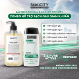 Combo Sạch gàu sạch khuẩn Dầu gội sạch gàu và sữa tắm tinh dầu
