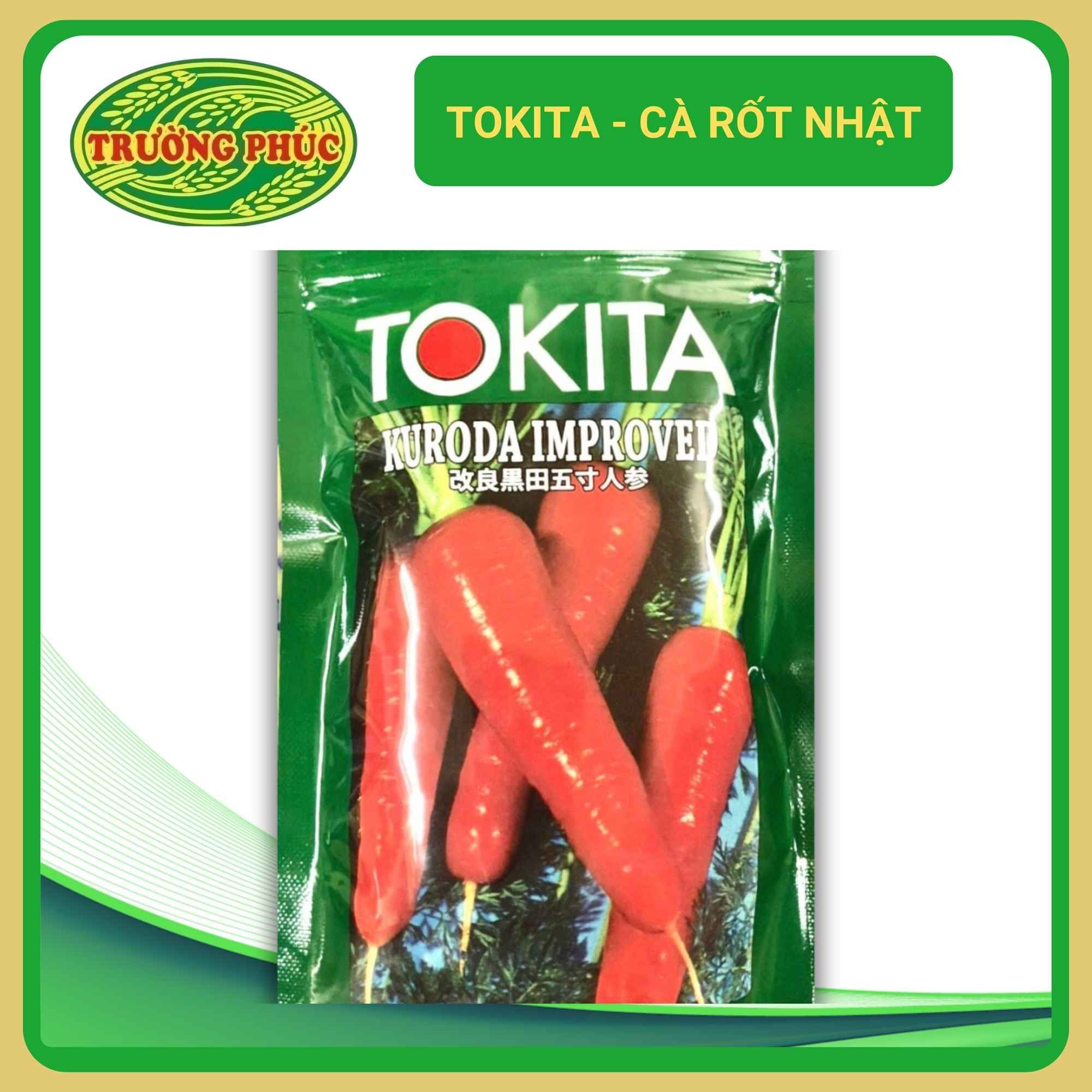 Tokita - Cà rốt Nhật (100g)