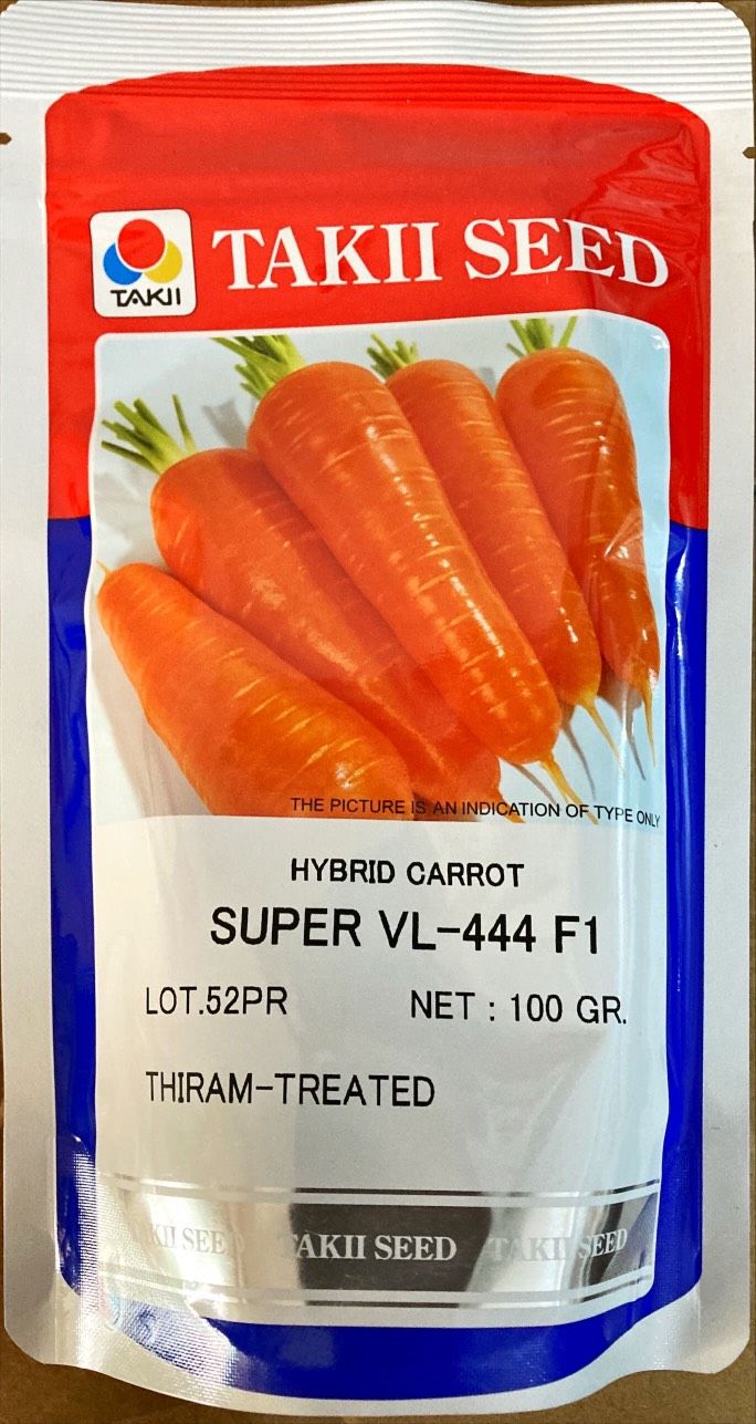 Super VL-444 - Cà rốt lai F1 (100g)