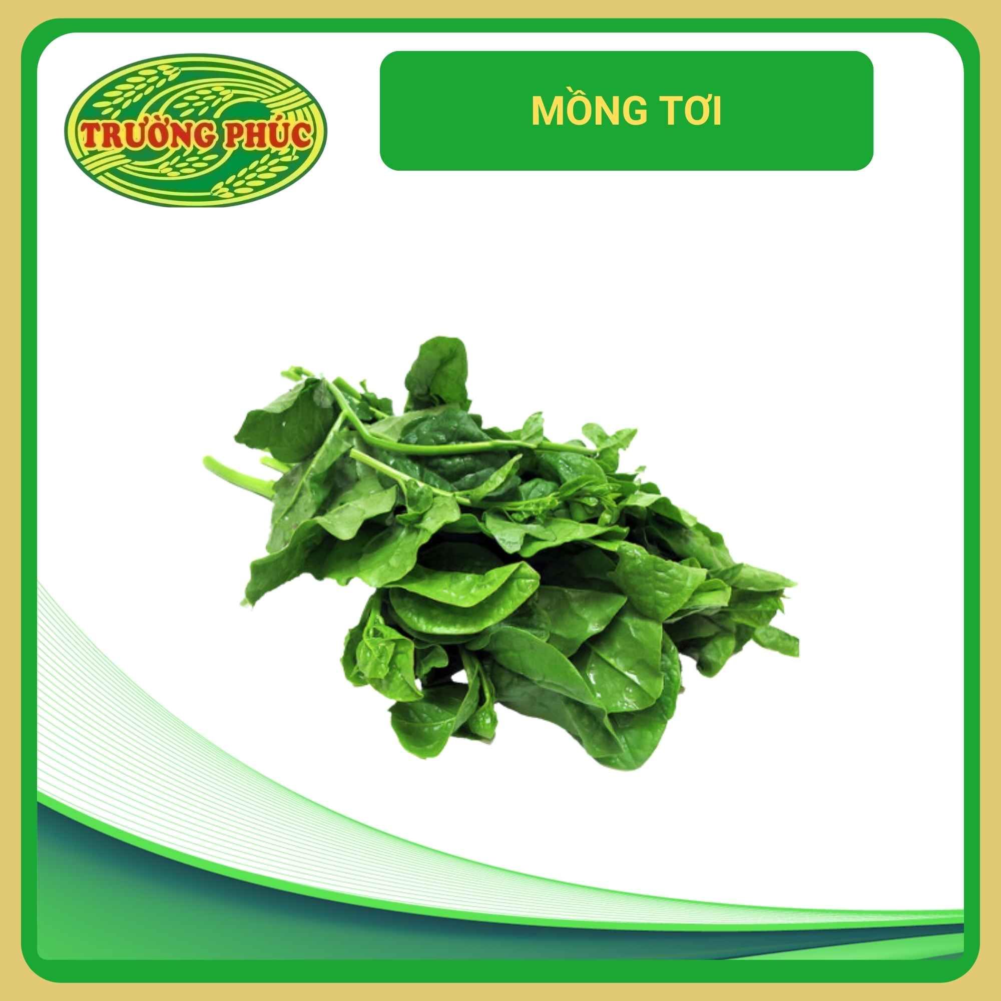 Mồng tơi (10g)