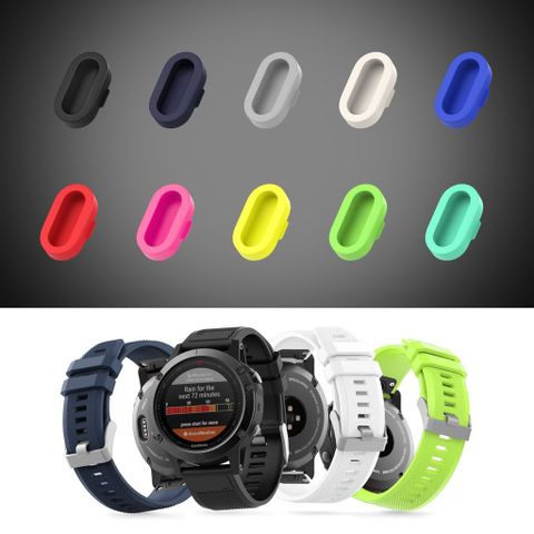 Nút Chống Bụi Cho Cổng Sạc Đồng Hồ Garmin Forerunner 965 265 955 255