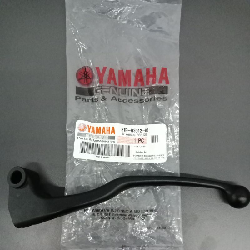 Tay côn phanh XSR155 chính hãng Yamaha