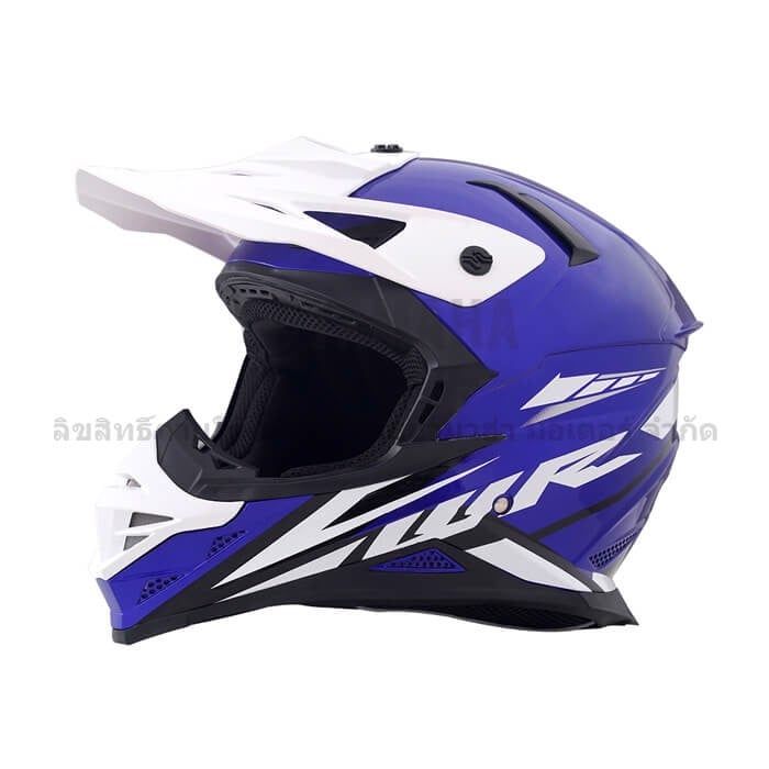Nón cào cào WR155 chính hãng Yamaha