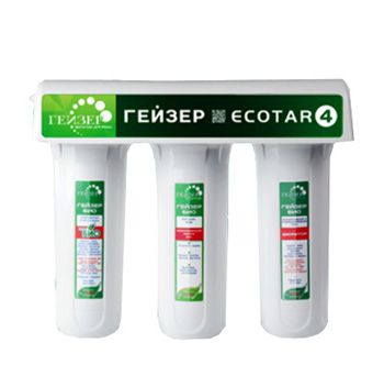 Máy lọc nước nano Geyser Ecotar 4