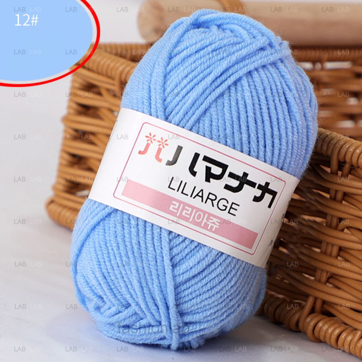 Len milk sữa cotton Hàn nhỏ 25g #020101 - (Cuộn)