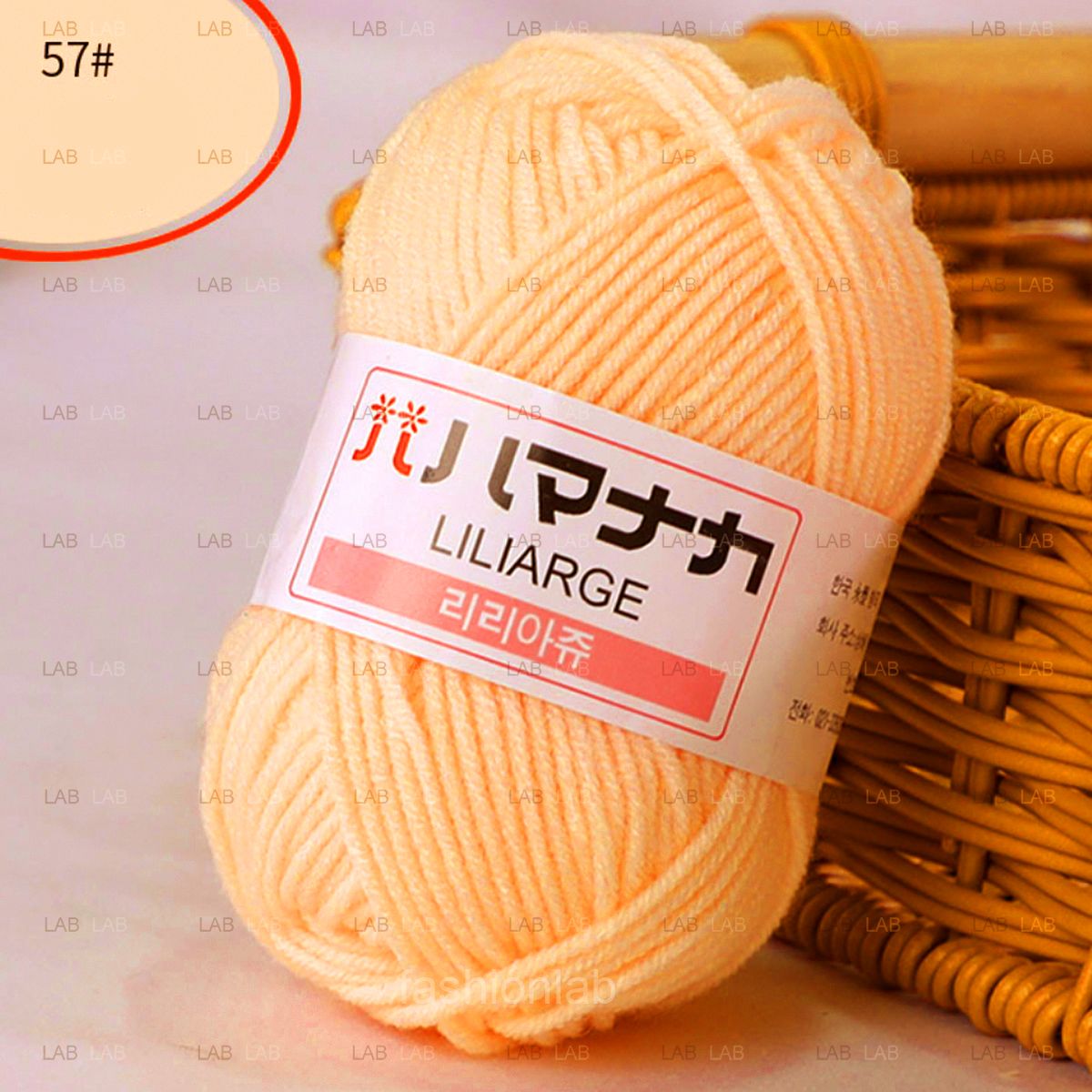 Len milk sữa cotton Hàn nhỏ 25g #020101 - (Cuộn)