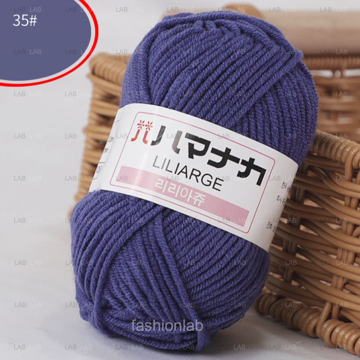 Len milk sữa cotton Hàn nhỏ 25g #020101 - (Cuộn)