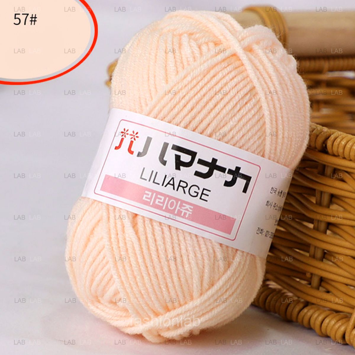 Len milk sữa cotton Hàn nhỏ 25g #020101 - (Cuộn)