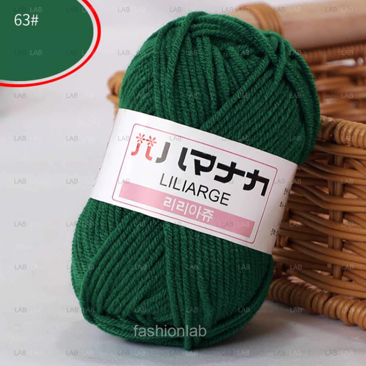 Len milk sữa cotton Hàn nhỏ 25g #020101 - (Cuộn)