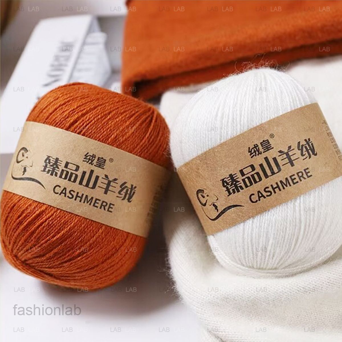 Len Cashmere lông dê núi 50g #020101