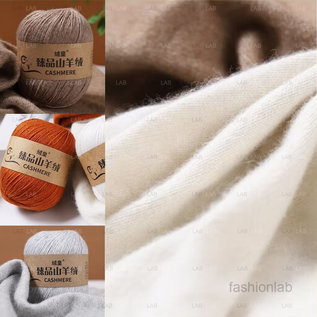 Len Cashmere lông dê núi 50g #020101