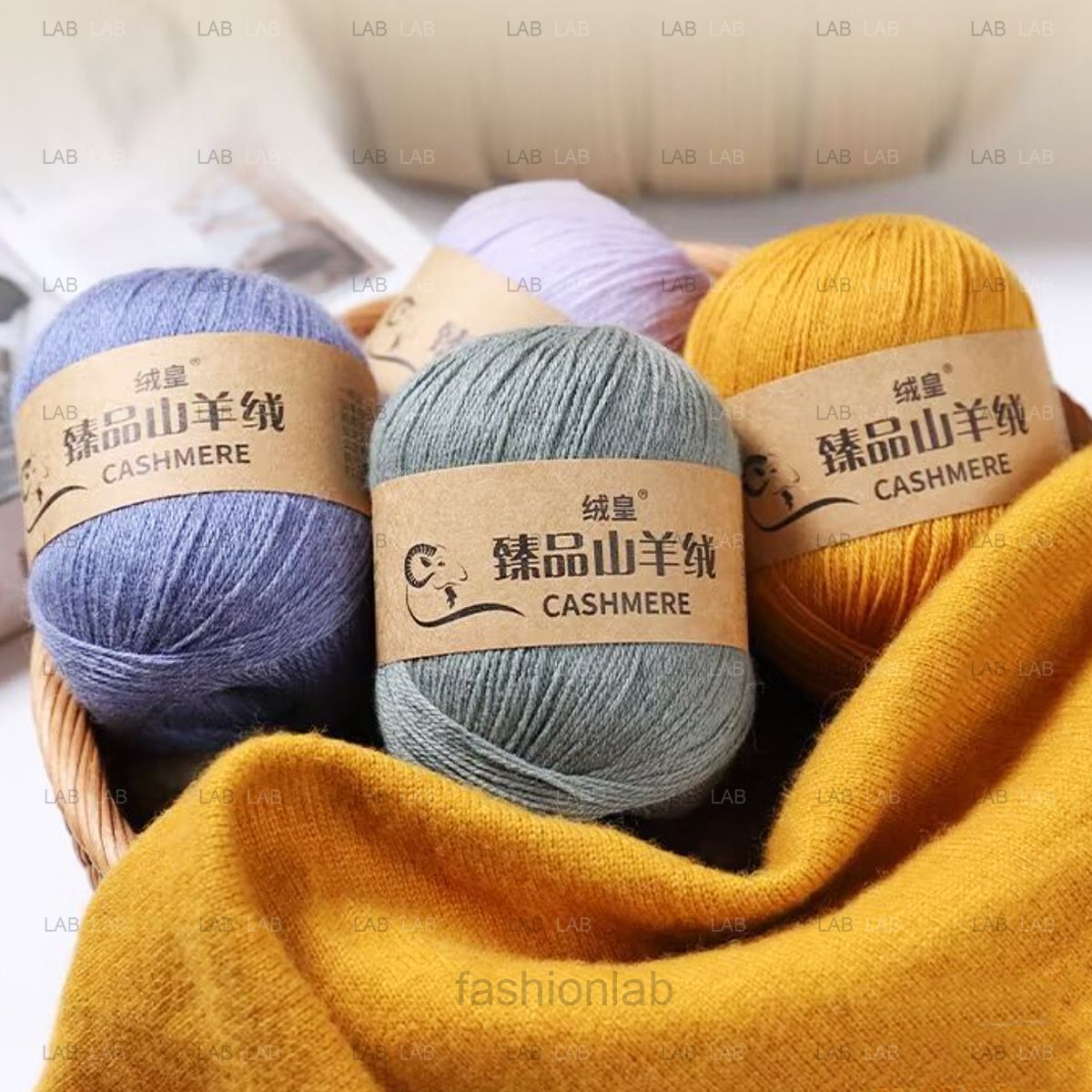Len Cashmere lông dê núi 50g #020101