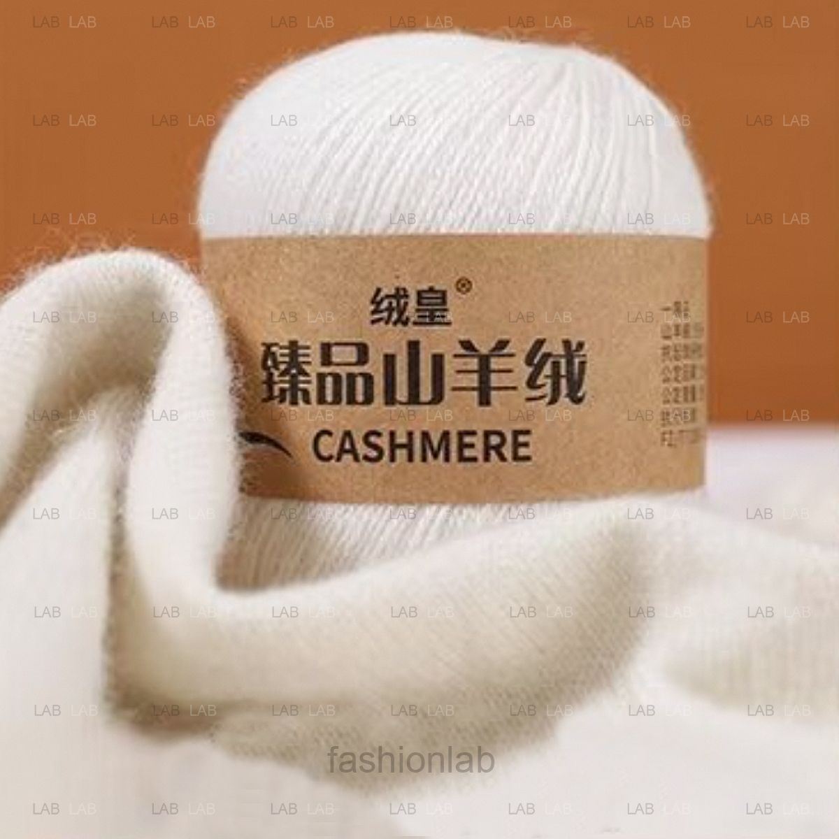 Len Cashmere lông dê núi 50g #020101