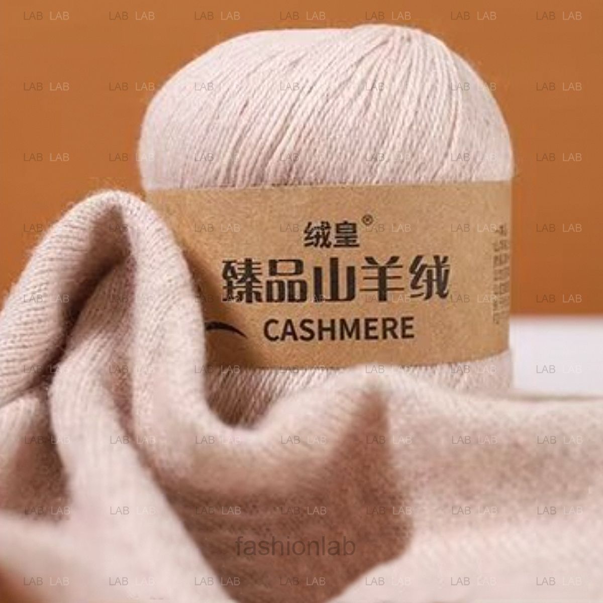 Len Cashmere lông dê núi 50g #020101