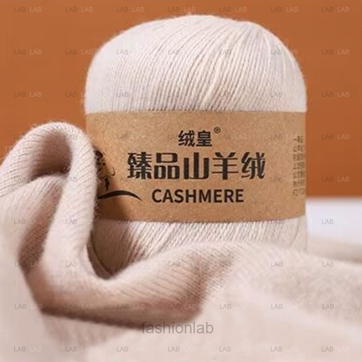 Len Cashmere lông dê núi 50g #020101