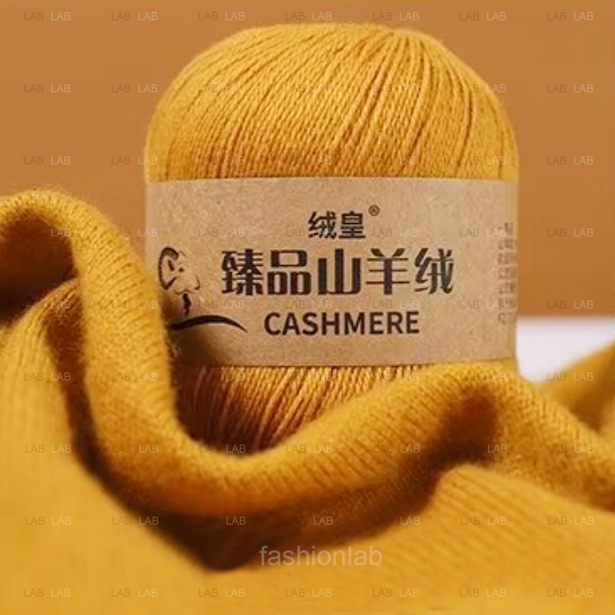 Len Cashmere lông dê núi 50g #020101