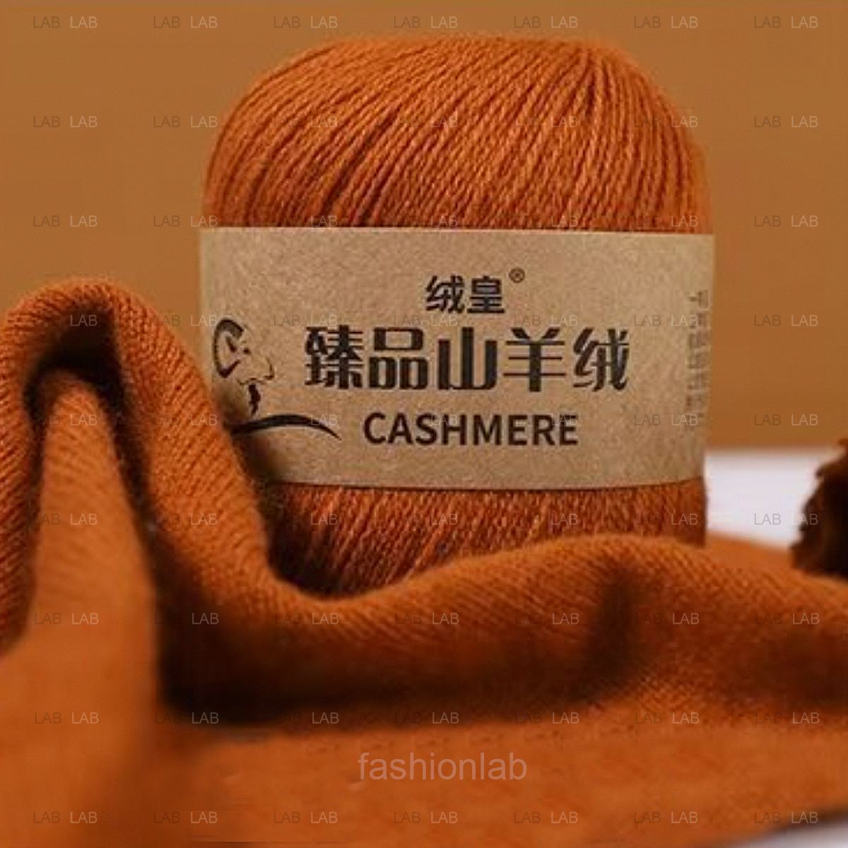 Len Cashmere lông dê núi 50g #020101