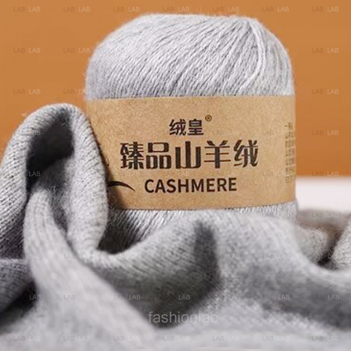 Len Cashmere lông dê núi 50g #020101