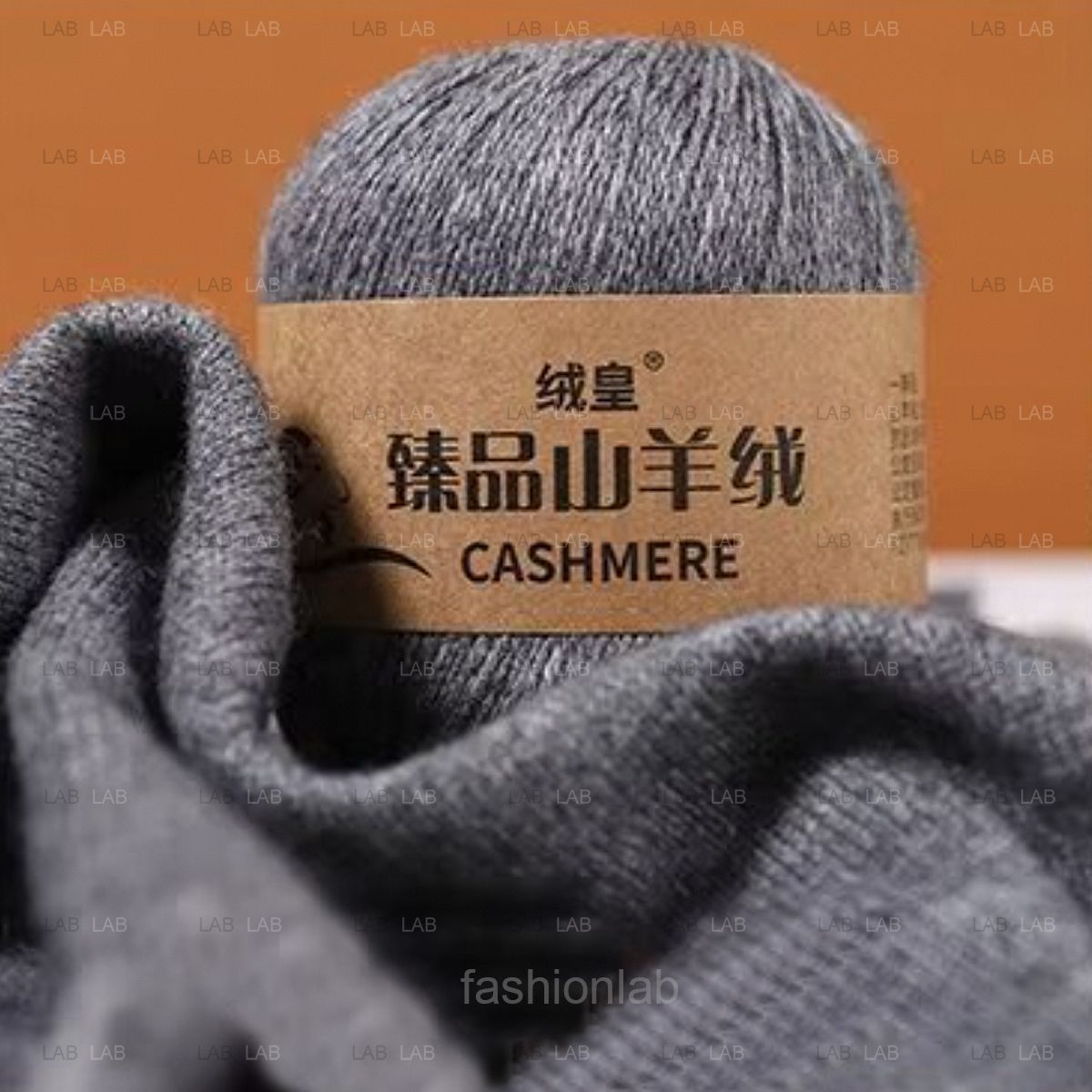 Len Cashmere lông dê núi 50g #020101