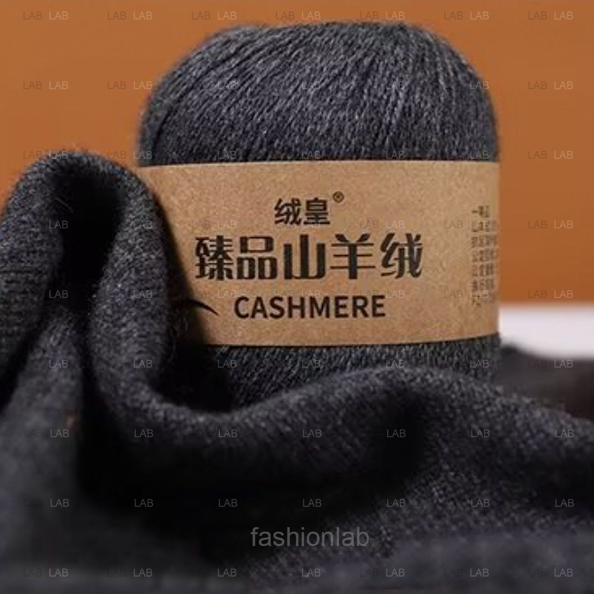 Len Cashmere lông dê núi 50g #020101