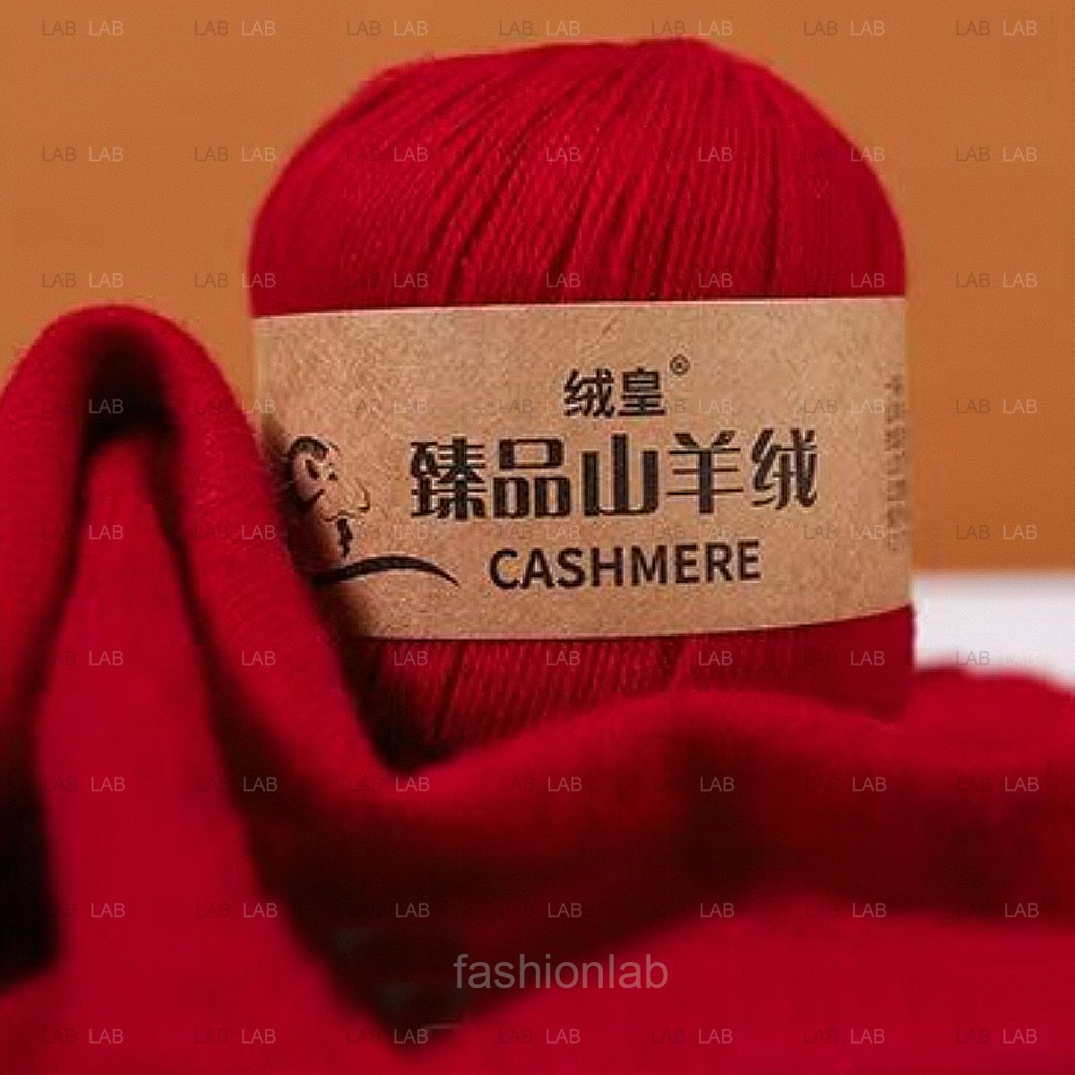 Len Cashmere lông dê núi 50g #020101