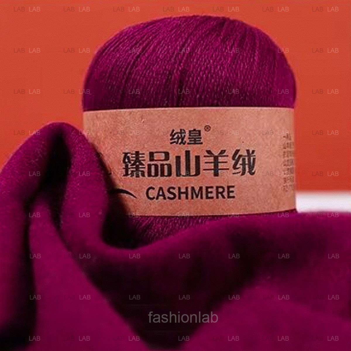 Len Cashmere lông dê núi 50g #020101