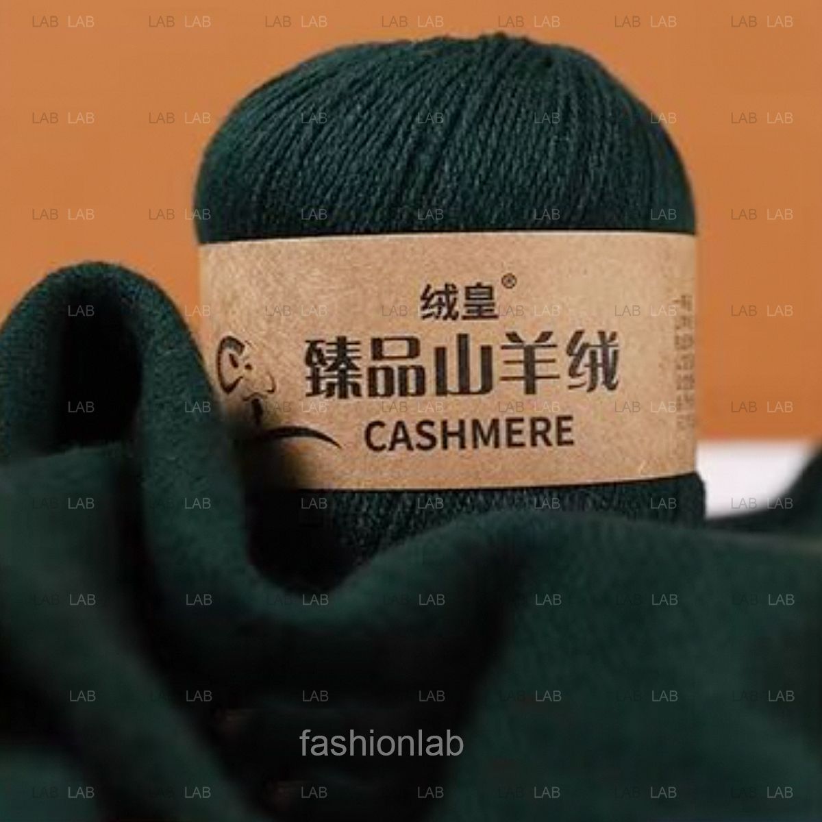 Len Cashmere lông dê núi 50g #020101