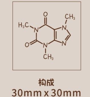 Con dấu gỗ #040101