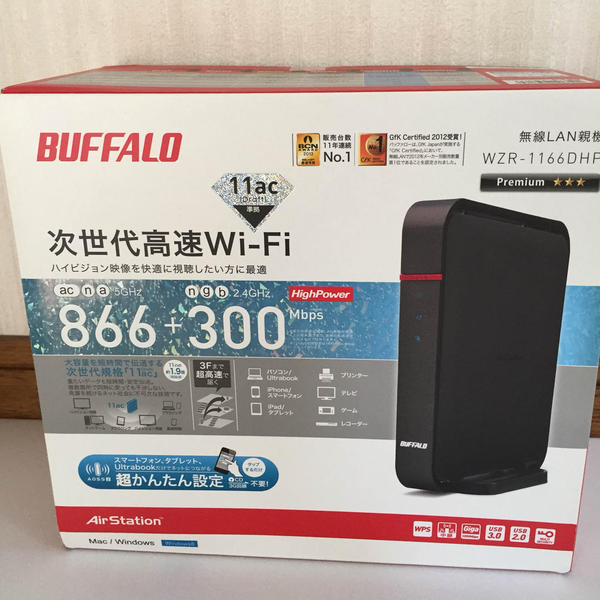  Router Wifi Buffalo WZR 1166DHP(DHP2) 