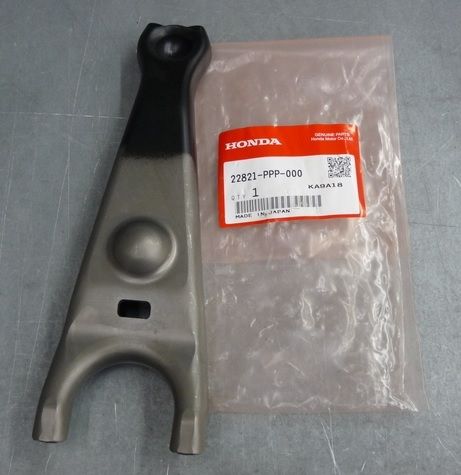 22821PPP000-Genuine OEM Honda Acura Clutch Release Fork Arm 22821