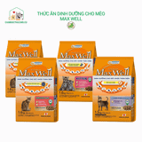  Thức Ăn Hạt Cho Mèo- Giàu Xơ, Giảm Nôn- MaxWell Nhật Bản 1.5kg/1.6kg 