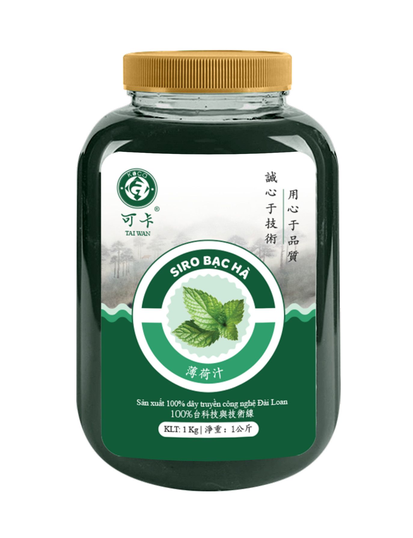 Siro Bạc Hà
