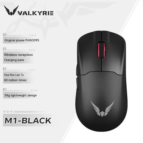 Chuột không dây Valkyrie M1 | Màu đen