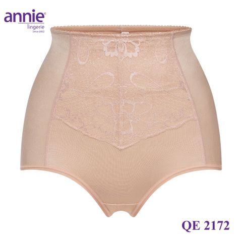 Quần gen bụng annie QE 2172 ôm trọn vòng bụng