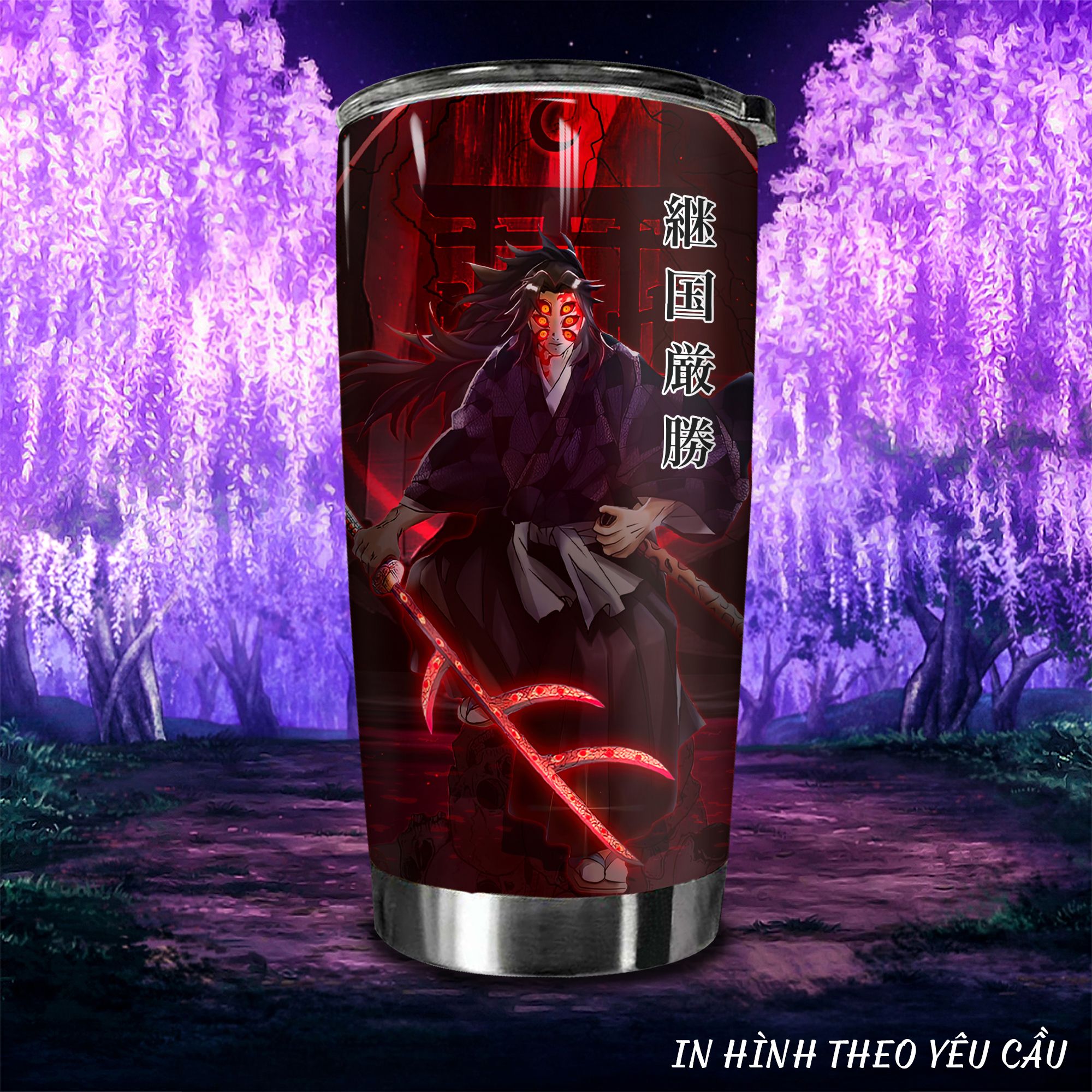 Kokushibou Demon Slayer Go Drink Anime Cốc giữ nhiệt 600ml In tên, hình ảnh theo yêu cầu