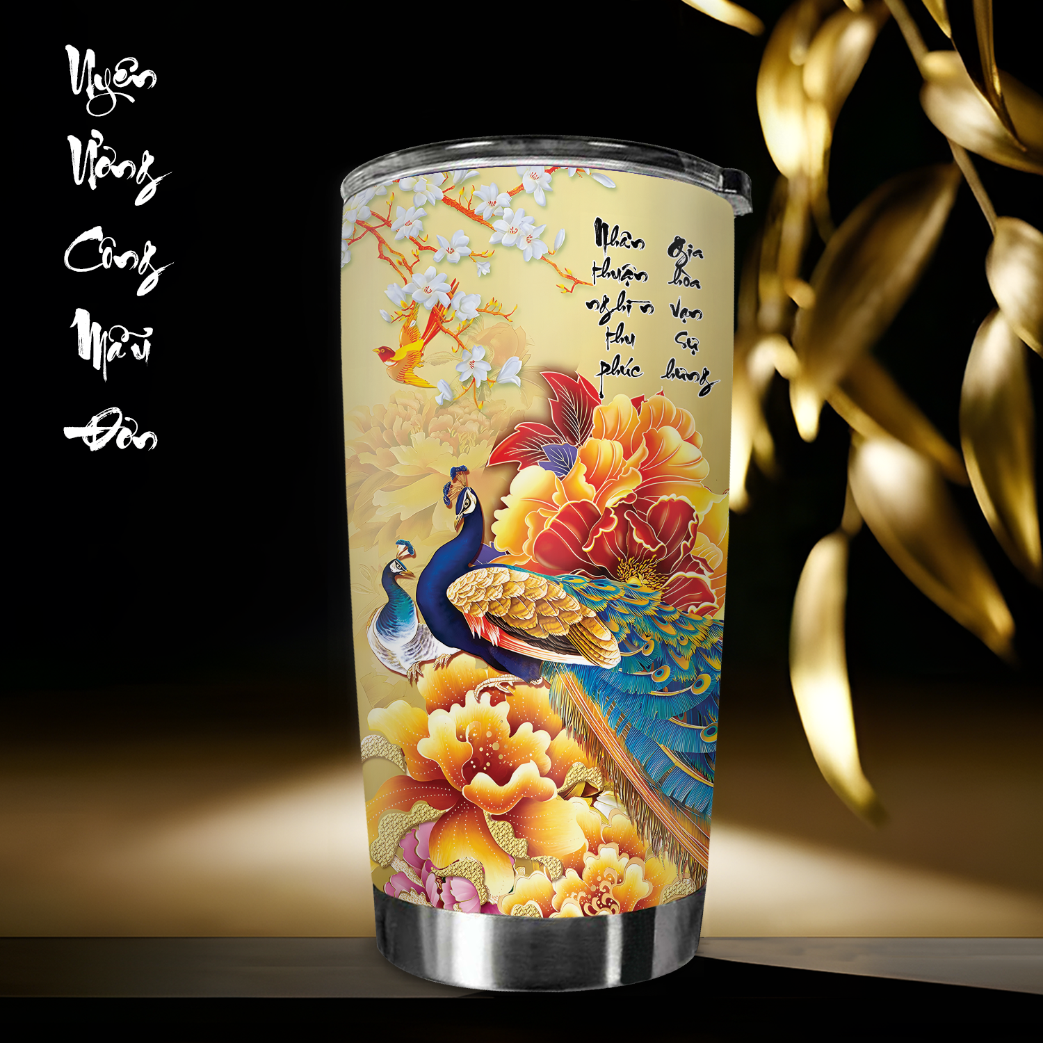 Uyên Ương Công Mẫu Đơn Go Drink Phong thủy - Tài lộc Ly giữ nhiệt 600ml In Tên, Hình Ảnh Theo Yêu Cầu