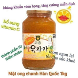  Chanh Vàng Ngâm Mật Ong 400Gr 